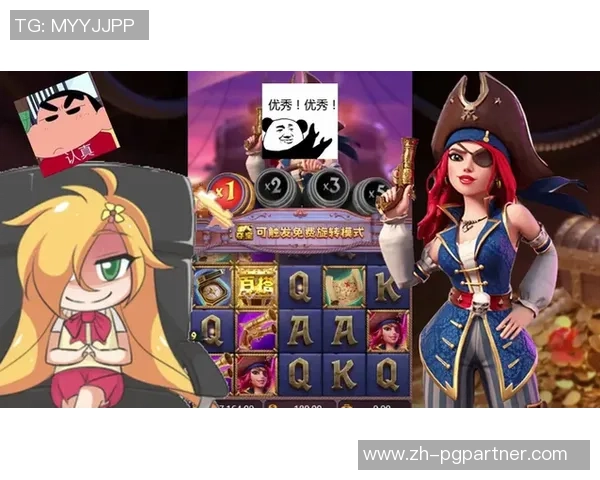 pg赏金女王试玩链接-探索PG赏金女王,试玩链接与无限乐趣-pg赏金女王试玩链接 pg赏金女王试玩链接-探索PG赏金女王,试玩链接与无限乐趣-pg赏金女王试玩链接