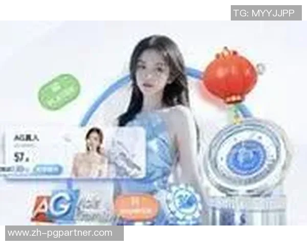 pg赏金女王爆大奖-PG赏金女王爆大奖,幸运降临的瞬间-pg赏金女王爆大奖 pg赏金女王爆大奖-PG赏金女王爆大奖,幸运降临的瞬间-pg赏金女王爆大奖